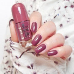 Essence Shine Last & Go Gel Nail Polish GOOD TIMES