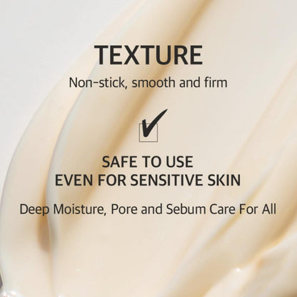 Mixsoon Bean Cream 50ml EXP 01.27 | Long-Lasting Soothing & Hydration Cream