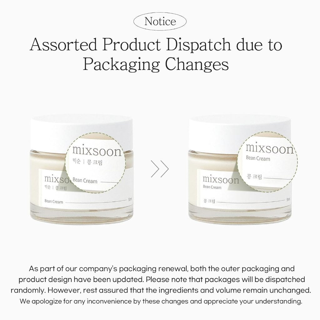 Mixsoon Bean Cream 50ml EXP 01.27 | Long-Lasting Soothing & Hydration Cream